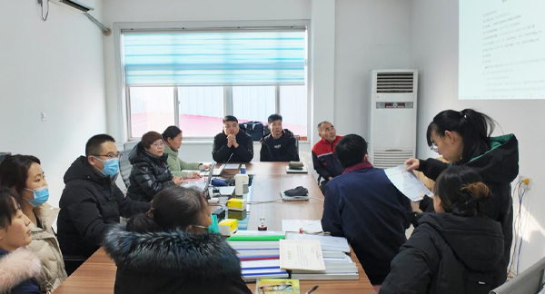 Audit pabrik ISO14001 dan ISO45001