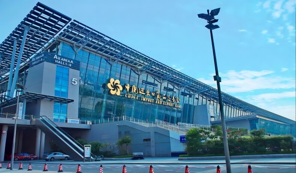 Pemberitahuan Pameran