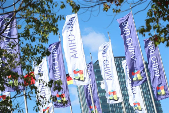 Fenestrasi Bau China